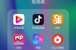 梦想成真！利物浦新援阿尔明-佩奇社媒晒儿时身穿红军球衣照片